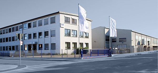 德國(guó)研發(fā)中心