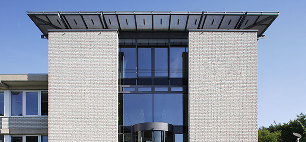 德國(guó)研發(fā)中心