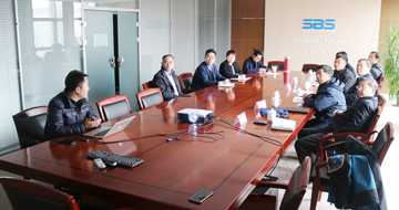 遼寧省商務(wù)廳領(lǐng)導(dǎo)一行赴藍(lán)英集團調(diào)研